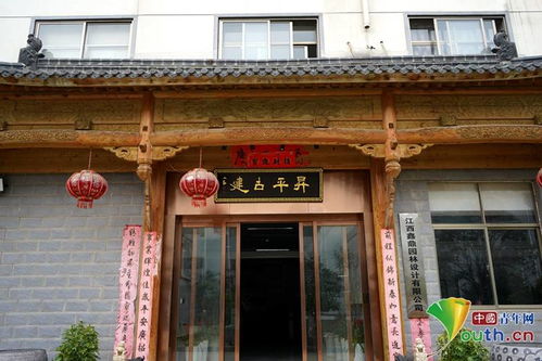 匠心守护 南昌新建区企业让古建筑精益 复活