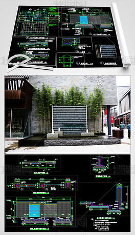 精品园林景观跌水景观墙水景墙水池景观全套cad施工图 建筑 结构