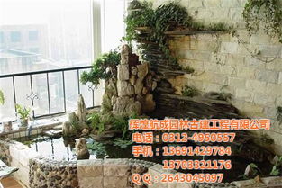 石家庄假山制作 校园假山制作 辉煌航成园林古建 优质商家