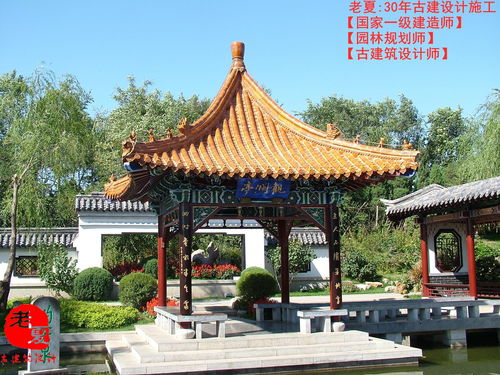 水泥亭子设计平面图,木结构凉亭施工图,六角八角仿古亭子设计方案