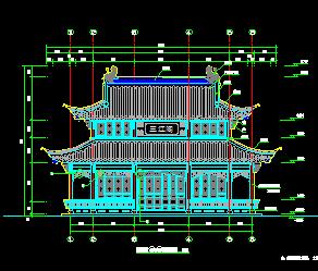 园林景观古建筑施工图纸免费下载 园林古建