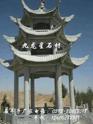 专业生产大理石凉亭 单双层石雕亭子 户外休闲石凉亭_福建泉州九龙星石材 - 商国互联网