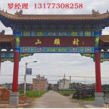 保定唐建园林景观工程制作中心