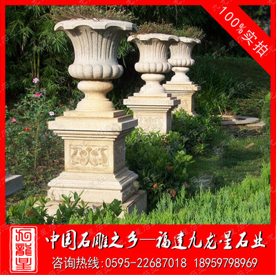 定做花岗岩石雕花钵 景观石材花盆 公园石花盆