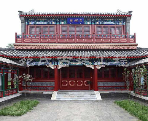 凉亭施工团队 凉亭施工 苑氏古建工程专业团队