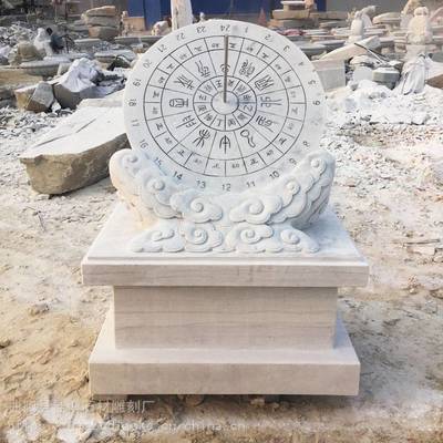 佳博雕刻厂家直销石雕日晷汉白玉日冕古代计时器太阳表指南针赤道日晷校园励志广场公园雕塑