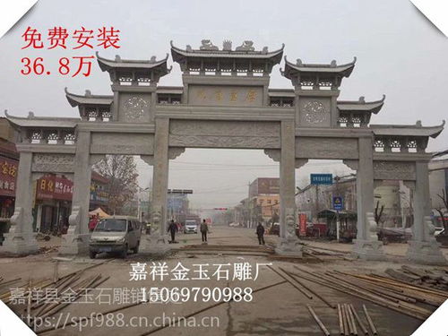 价格 厂家 中国供应商