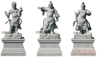 【福建石雕厂家、园林古建工程、石雕十二药叉、石雕药师佛十二生肖守护神将】 - 热卖促销