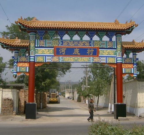 水泥古建牌坊诚信企业 盛程园林