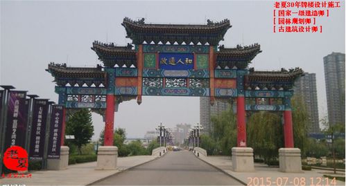 农村路口牌坊大门设计图纸,公园景区小区大门,企业园区学校大门