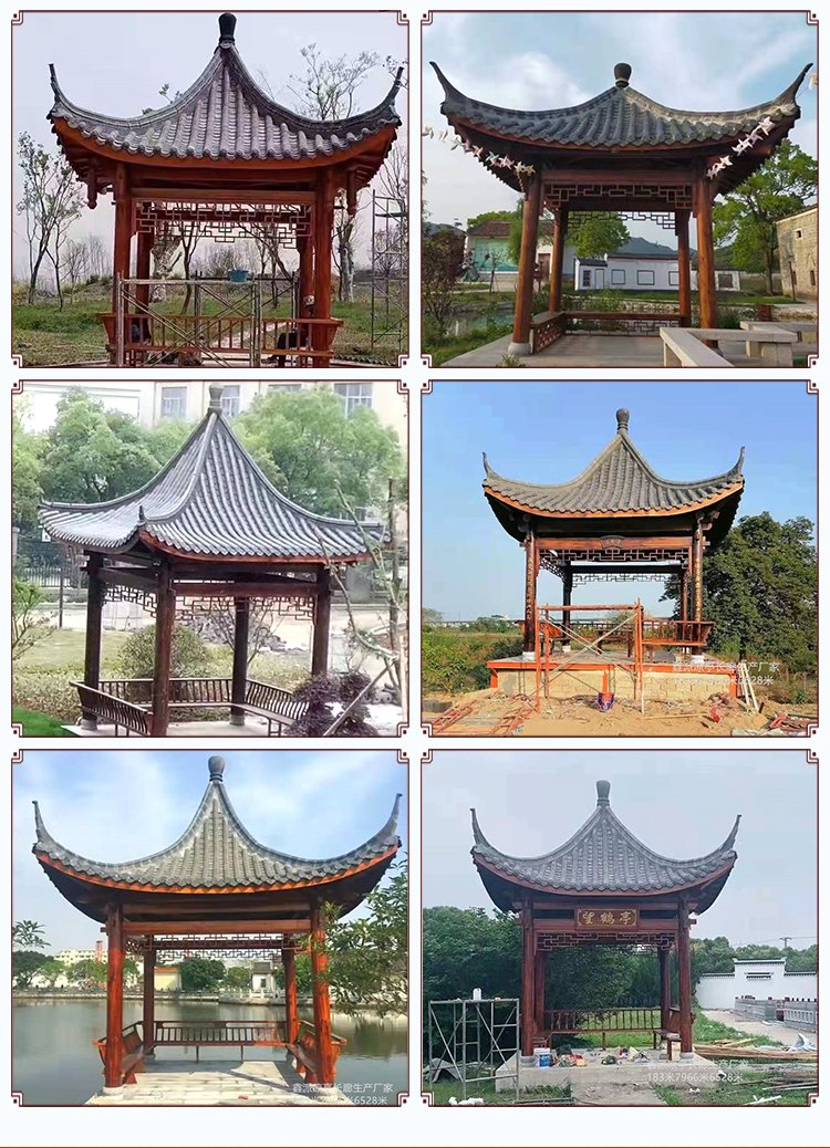 四角凉亭小青瓦亭子防腐木亭上门安装鑫派园林古建工程 - 爱企查