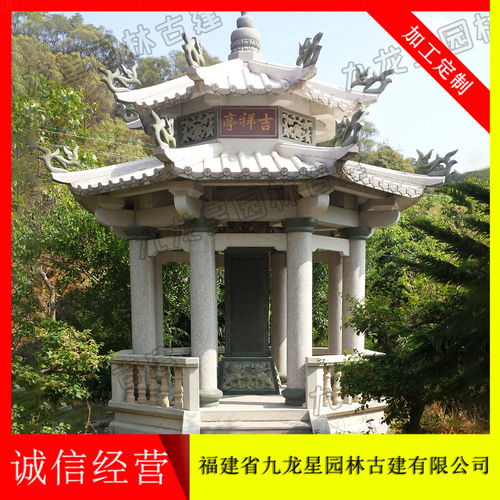 花岗岩石亭子 景观石雕凉亭 惠安工艺