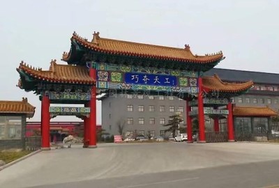 仿古古建牌坊-盛程园林(在线咨询)-漳州古建牌坊