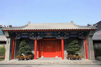 【会员单位】北京市园林古建工程 | 科学实施国立蒙藏学校旧址保护工程 创新打造首都红色文化新地标