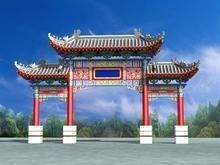 北京园林古建工程公司