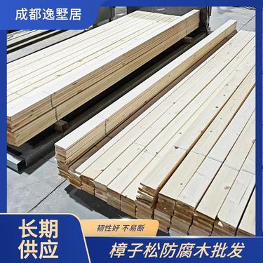 樟子松板材价格