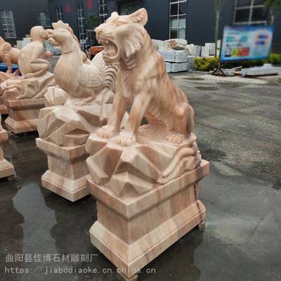 佳博雕刻定制公园石雕十二生肖羊晚霞红虎狗鸡动物景观园林雕塑摆件