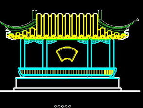 扇亭园林古建筑施工图纸免费下载 园林古建