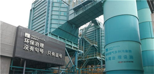 2021年招生专业简介