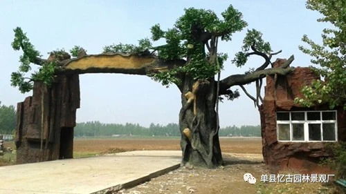 【东营仿木假树大门制作公司】-