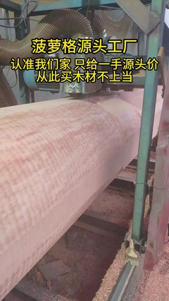 黑色9公分透水砖装车出货了