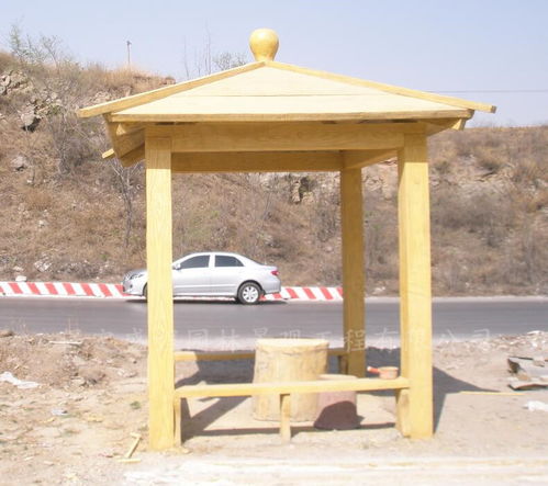 防腐木古建凉亭 北京古建凉亭 盛程古建凉亭 查看