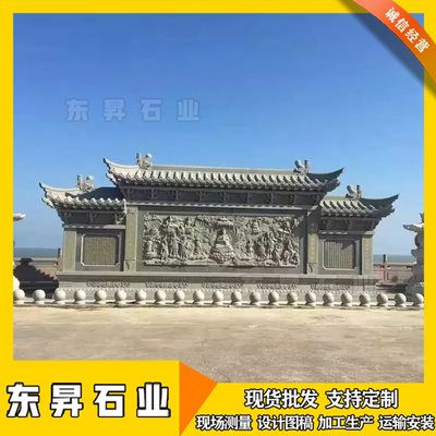 石雕浮雕御路 壁画宫殿御道地雕 寺庙台阶石浮雕龙 福建石刻