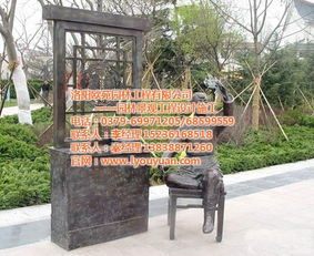 新乡玻璃钢雕塑设计 河南玻璃钢雕塑 洛阳欧苑高清图片 高清大图