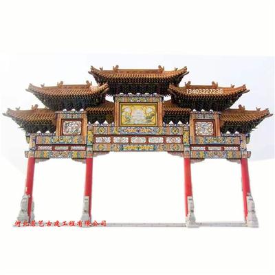 哪里有专做仿古门楼或农村牌坊的人