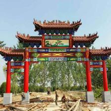 古建公司古建施工队寺庙施工队寺庙工程队新喆古建