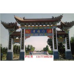 古建园林批发 古建园林供应 古建园林厂家 