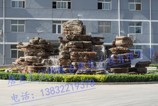 千层石假山 主营项目 唐县东信园林古建筑工程