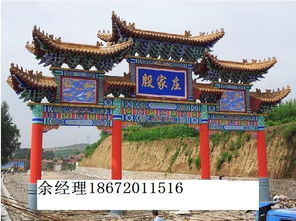 古建彩绘的艺术与传承 从设计到施工的完美融合