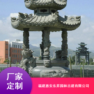 昌都寺院石雕香炉之美 龙凤双耳圆形设计与园林绿化中的艺术融合