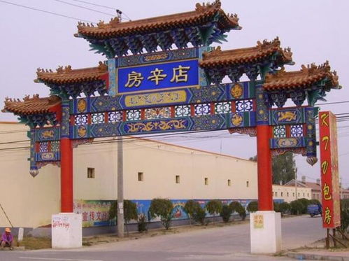 盛程园林 菏泽仿古牌楼领域的诚信之选与匠心典范